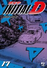 Initial D